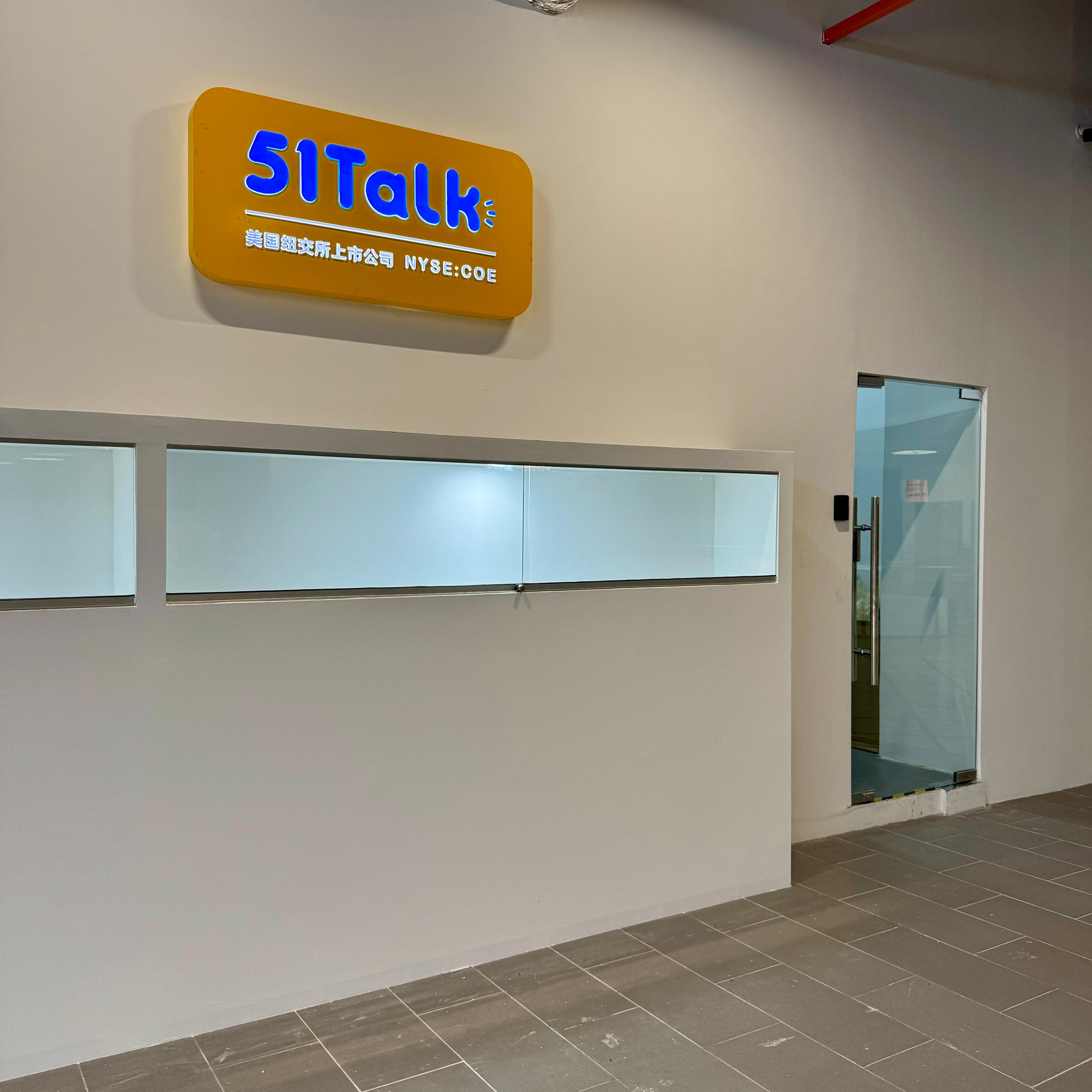 51 talk office sf 1